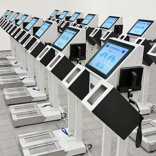 hand foot contamination monitor